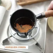 新款家用熱油小鍋迷你小油鍋廚房熗油淋油花椒油辣椒油鑄鐵煎蛋鍋QHWBY【宜家良品百貨】