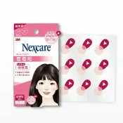 屈臣氏Watsons 3M 荳痘貼神無瑕綜合39入包