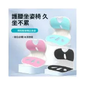 (店+)合枋家具 坐墊椅子護腰坐墊坐姿椅矯正坐姿久坐不累辦公室護腰靠墊