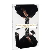 正版現貨 林俊傑第5張專輯 林俊傑 西界 CD 海蝶唱片流行音樂碟片