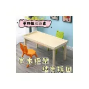 (店+)宅宅 益智實木沙盤桌 多功能遊戲桌 玩沙桌 太空玩具桌子 大號桌 積木桌