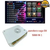 【經典街機】月光寶盒DX5000主板 搖桿 投幣器 JAMMA28插 液晶螢幕 遊戲機板 家用改裝 大型電玩