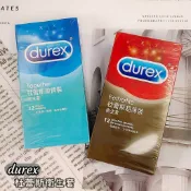 Durex杜蕾斯 超薄裝 12入／激情裝 12入 保險套 買12入*3盒送漱口水綠茶100ml一瓶