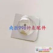 【新品快報】搶先買手表配件 勞 2235 2230機芯（代用） 2235-568 陀心 陀釘 駝釘