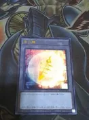 {DARK拍賣}遊戲王-金亮 SD42-JPTKN　	皇之鍵 TOKEN 衍生物 代幣