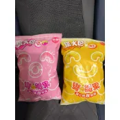 乖乖狠大包75公克，奶油椰子80g，五香80g）市價32，單買盡量不超過10包