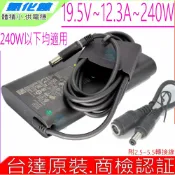 電池動力 微星 MSI 240W 230W 150W 變壓器 GFX72V GE62MVR GT72 WT72 GT73 GT72VT GT72S GS65 GS65-8SF GS65-8SG GS65-9SF GS65-9SG GS75 GS75-8SF GS75-8SG GS75-9SF GS75-9SG GS75-247 GS75-248 GS75-479 GS75-480 P65-8SE P65-9SD P65 P65-8SF P65-8RD P65-8RE P65-8RF P65-9SF