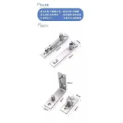 (店+)白鐵鉸鍊 不鏽鋼上下鉸錬 白鐵上下鉸鍊 天地鉸鏈 90度 180度 鉸鏈 轉軸 隱形合頁 丁雙