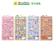 【FOOD超人】3D立體浮雕貼紙 多款可選 媽媽好婦幼用品連鎖