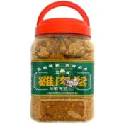 (超取限3/宅配限10)昇樺 雞肉鬆 1kg罐(芝麻海苔)[大買家]