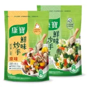 康寶 鮮味炒手 原味/奶素 500g【美日多多】調味料