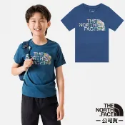  【北臉 The North Face】兒童 男童 女童 吸濕排汗防曬炫彩LOGO短袖T恤 休閒衫 上衣 藍色_88H6