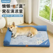 柳岸小舖 【四季通用】寵物涼蓆 狗窩 貓窩 寵物床 寵物墊 藤窩 可拆洗 透氣散熱 防抓耐磨 中小型犬適用 泰迪貴賓 大型犬也OK
