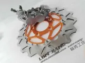 【 輪將工坊 】對四卡鉗+RP碟盤+卡鉗座 套餐RS.JR.CUXI.GR 高手.VJR.MANY.奔騰.悍將 紀念碟款 忍者外盤 類狂熱  10車系 不含工資
