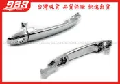 938嚴選 副廠 WISH Camry 鍍鉻 外把手 外門把 外手把 車門 把手