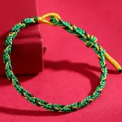 LEEHER 手鍊 禮物 男女通用 結緣品 紅繩 串珠手環 五行手鍊 手繩 可調節 開運 幸運手環 心想事成 本命年 手工編織 020