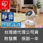 新莊強強滾附發票 日本 IRIS 靜音空氣循環扇 PCF-HD15 HD18 對流扇 電風扇 桌扇