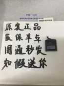 現貨原裝全新華為HUAWEI WATCH GT手錶電池 FTN-B19 電池