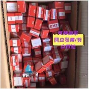 【量大可優惠】日本IKO原裝進口軸承軸鋼內圈IR LRT 10011040 10011050 1001