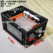 魚缸微濾機110V魚池全自動過濾器220V反衝洗轉鼓滾筒底濾過濾箱詢問運費~