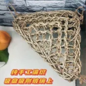 水草繩編織網 三角攀爬網墊 多功能攀爬網 攀爬網 編織網 寄居蟹弔床 網紅寵物寄居蟹專用攀爬三角吊床椰殻躲避用品