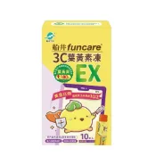 船井funcare 3C葉黃素凍EX 10入【任2件5折*需下單2件】