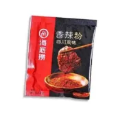 (店+)愛淘購物 海底撈 香辣粉(香辣沾粉 火鍋蘸料火鍋)
