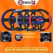 Sparco 方向盤套意大利進口 - 正品 - 高級真皮汽車方向盤套全切割圖案,圓形和大 B AUTO 顏色