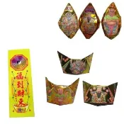 【金發財金紙】中元普渡超能抗疫金元寶包 10入組(中元普渡專用)