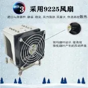 可發票~金錢豹 4U  115X/1700/2011   cpu散熱器 伺服器4線調速靜音風扇