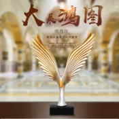 協貿國際日用品生活8館 大鵬展翅小擺件家居酒柜老鷹裝飾品辦公室玄關大展宏圖藝術雕塑品