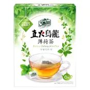 【3點1刻】直火烏龍 薄荷茶 (6入/盒) 無添加香料、烏龍花茶