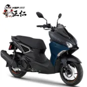 【YAMAHA YSP正仁機車行】FORCE 2.0 155CC［GQZ 155C] 含牌險