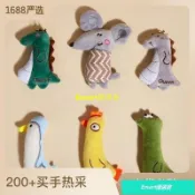 熱賣🔥可開發票來襲🔥新款貓玩具動物玩偶含貓草貓咪自嗨解悶貓薄荷玩具防抑鬱