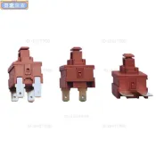 2pin 4Pin 電源開關按鈕 KAN-L5開關 7.5A 250V AC 15A 125V AC熱水器吸塵器自鎖按鈕