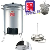 【臺灣製造-全新現貨】桶仔雞桶 桶仔雞 烤雞桶 折疊款 烤雞爐 烤肉架 桶子雞爐
