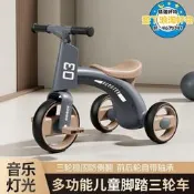 【可開統編】兒童輕便三輪車腳踏車2-6歲新款多功能三合壹寶寶滑行車燈光音樂  露天市集  全臺最大的網路購物市集