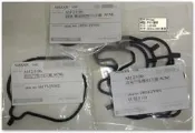 永盤 NISSAN Cefiro 2.0 A33 引擎搖臂蓋墊片(EGR 節氣門 進氣中座)總成 (正廠公司貨)