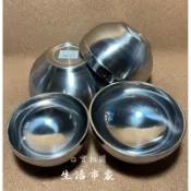 不鏽鋼碗 隔熱碗 防燙碗 雙層碗 餐碗 湯碗 飯碗 麺碗 防滑碗 兒童碗 鐵碗 露營碗 泡麵碗 餐具 廚具 廚房用品