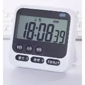 多功能靜音 時鐘 鬧鐘 正倒數計時器 1秒~24小時/餐廳廚房煮菜定時器/磁鐵/聲音燈光鬧鈴/記憶/大聲4號電池