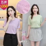 ★五折價$350★糖罐子【E65017】韓品‧造型點點口袋圓領上衣→現貨