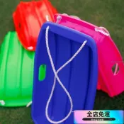 ✨嚴選好物✨正品成人兒童滑草板 滑沙板加厚 滑雪板滑沙片單板雪橇車爬犁