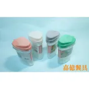 ~嘉億餐具~全新現貨 台灣製 好媽媽調理油罐 黃白灰綠 萬用罐醬料罐油壺油罐醬油瓶調味罐廚房營業開店