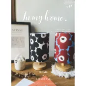 ▌ Marimekko 手作 家飾燈 睡眠燈 夜燈 桌燈 錄影燈 裝飾燈