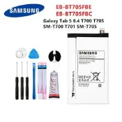 【優品】 三星EB-BT705FBE Tab S 8.4吋 T700 T705 原廠平板電池 送拆機工具