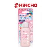 【KINCHO金鳥】防蚊凝膠｜派卡瑞丁成分-60ml小黑蚊有效〈〈加價購｜勿下單〉〉
