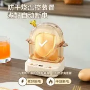 【咕嘎優選】迷你煮蛋器新款可預約定時一個人蒸蛋器自動斷電家用小型智慧