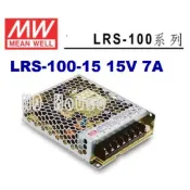 【附發票有保固】LRS-100-15 100W 15V 7A 明緯 MW 工業電源供應器 變壓器~NDHouse