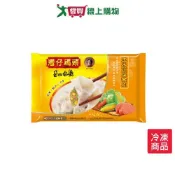 愛買線上購物 灣仔碼頭玉米蔬菜豬肉水餃940G【愛買冷凍】
