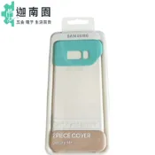 【SAMSUNG】三星 Galaxy S8+ 組合式背蓋不分色